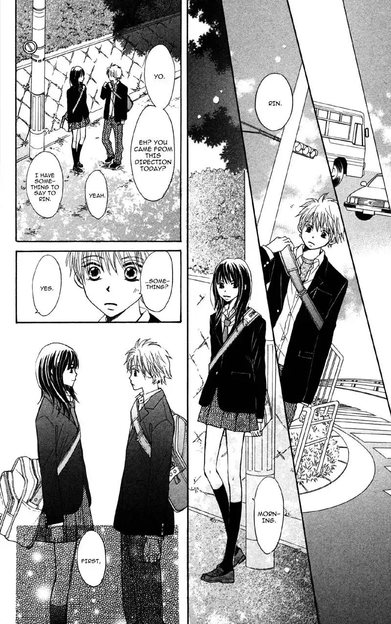 Datte Aishiteru Chapter 3 29